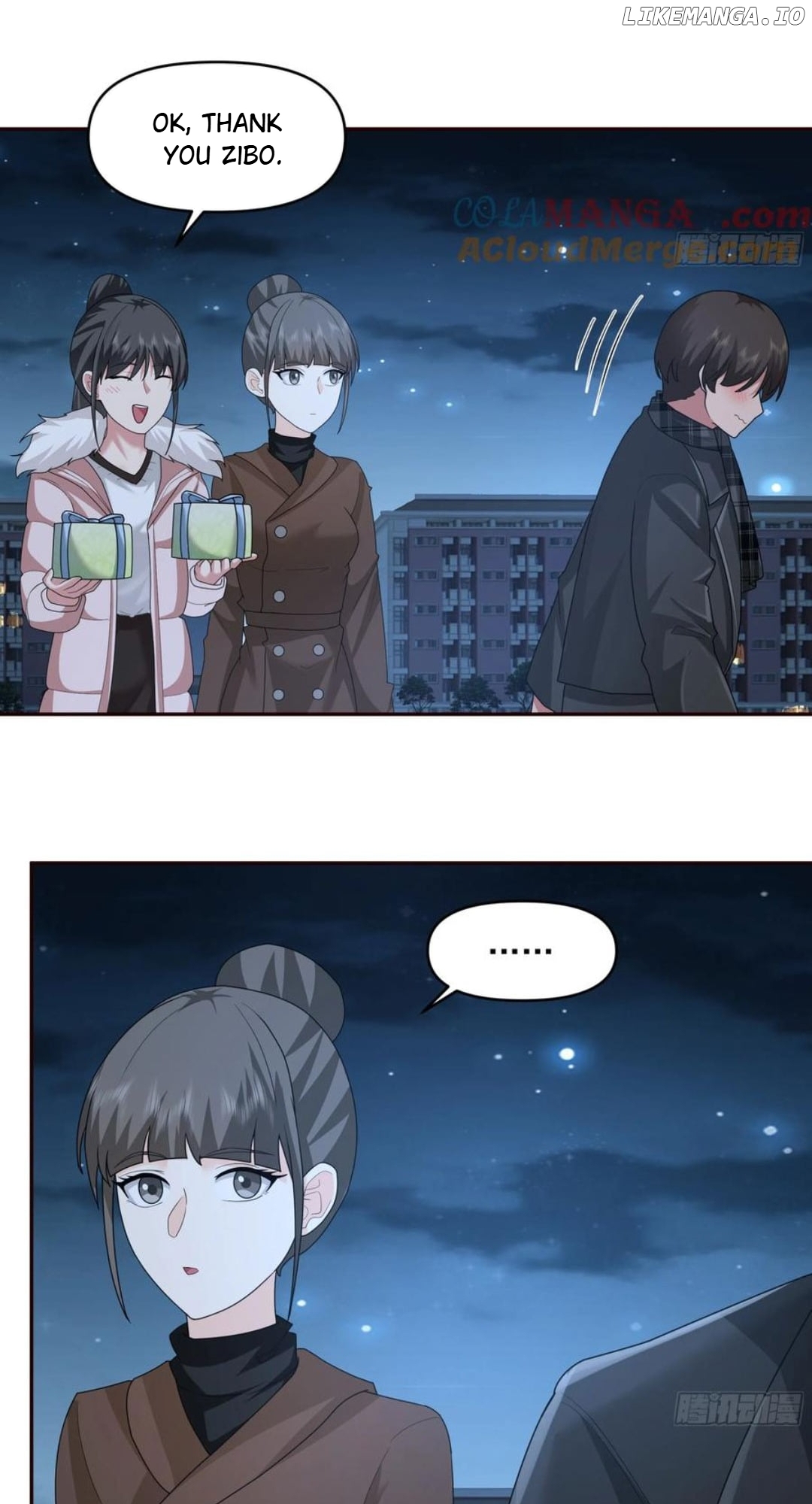 I Really Don’t Want to be Reborn Chapter 413 - page 11